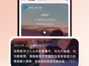 酷狗产品app合集