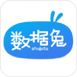 数据兔恢复大师(微信恢复)