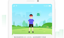 使用免费的减肥运动app合集