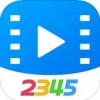 2345影视大全绿色版