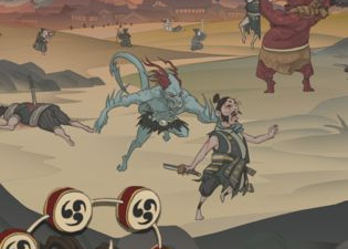 跟琉生传相似的手游合集