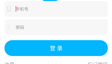 便捷的停车服务app合集