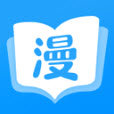 多多漫画无遮挡版