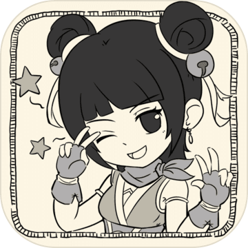 暴走英雄坛修改版