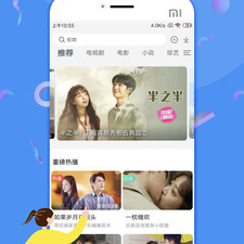 像哆啦影视这样的app合集