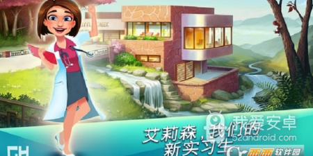 赚钱最快的实习app合集