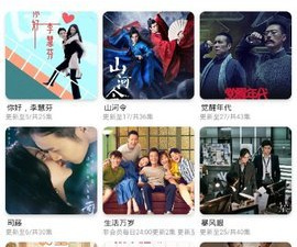 天牛影视所有版本app合集