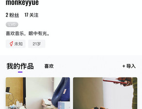 简单好用的唱歌app合集
