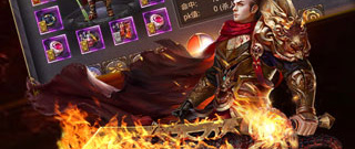 1.70新开传奇手游合集