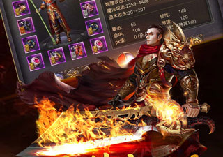 1.70新开传奇手游合集