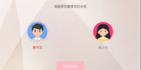 和小书包很像的app排行榜