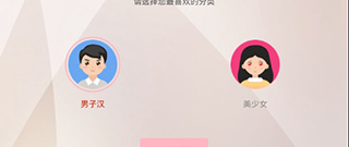 和小书包很像的app排行榜