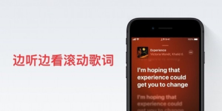 全民都会用的听音乐app合集