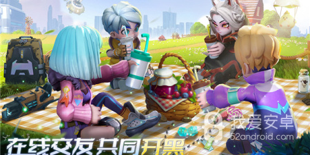 跟激战亚拉特一样的手游合集