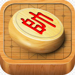 经典中国象棋老版