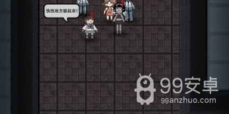 中文逃生手游合集