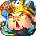 调教三国汉风版