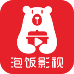 泡饭影视投屏版