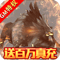战神霸业网页版