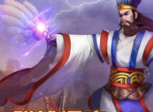 三国战无双手游合集