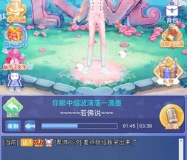 最受欢迎的的K歌唱歌app合集