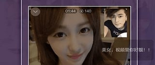 天津社交app合集
