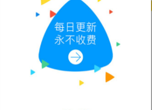 和麻花视频直播差不多的app合集