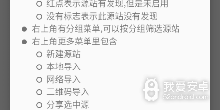 和皮皮喵很像的app合集