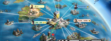 开疆拓土手游合集