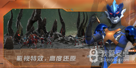 跟热血奥特曼相似的手游合集