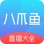 八爪鱼电视直播赚钱版
