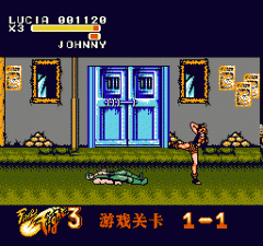 快打旋风3超全版本手游合集