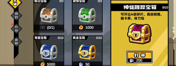 精品热玩的3d动作格斗手游合集