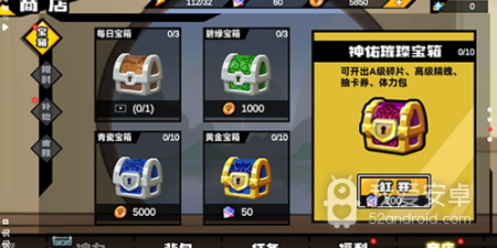 画质好的3d动作格斗手游合集