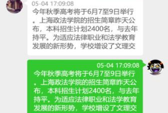 秀秀短视频旧版本app合集