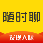 随时聊提现版