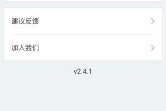 和布丁动画差不多的app合集