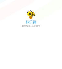 打卡赚钱app合集