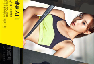 家庭健身app合集