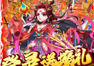 暴打魏蜀吴手游合集