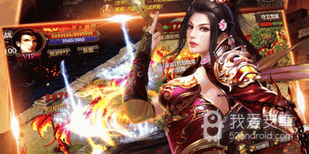 高爆传奇打金手游合集