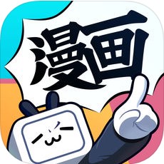 哔哩哔哩漫画wp版