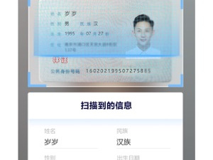 毕业生招聘app合集