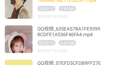 像97视频这样的app合集