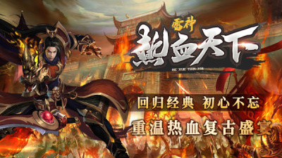 赚零花钱的打本手游合集