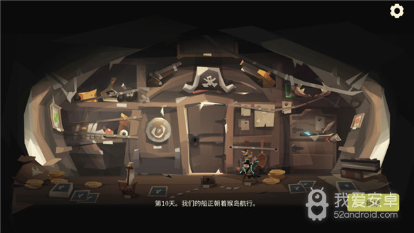 枪与香蕉无限银币版