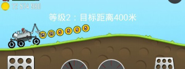 无限金币赛车手游合集