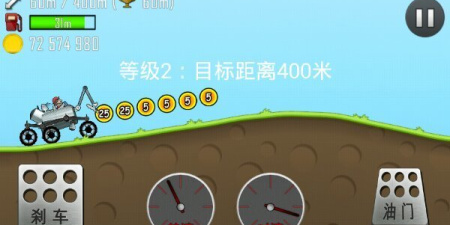 无限金币赛车手游合集