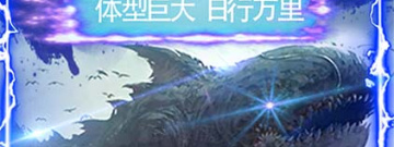 高画质团队合作手游合集