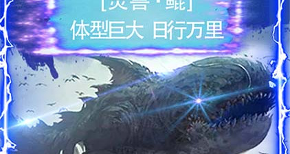 高画质团队合作手游合集